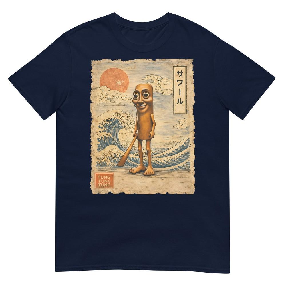 Retro Brainrot Meme Tung Tung Tung Sahur Gifts For Boys Kids Tshirt S