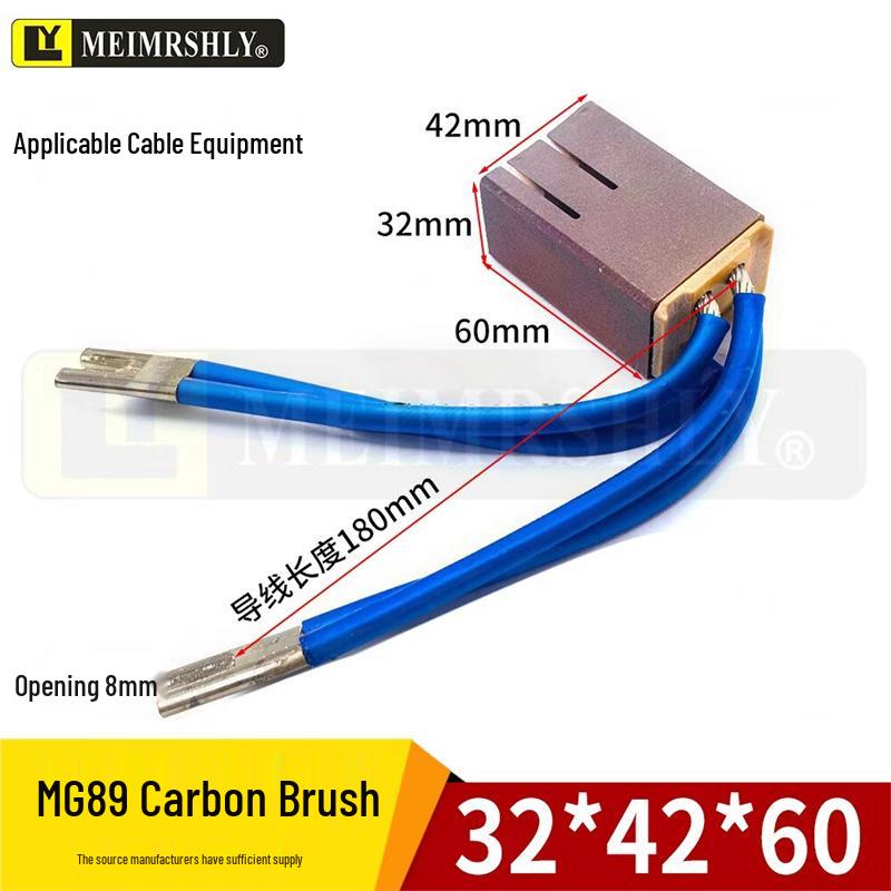 J164 High Copper Carbon Brush for Roller Welding & Cage Making Machine, 32x50x60/70, High Power Four-Wire Brush Pile Driver.
