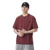 Men's Trendy Summer Short-Sleeved Embroidered T-Shirt