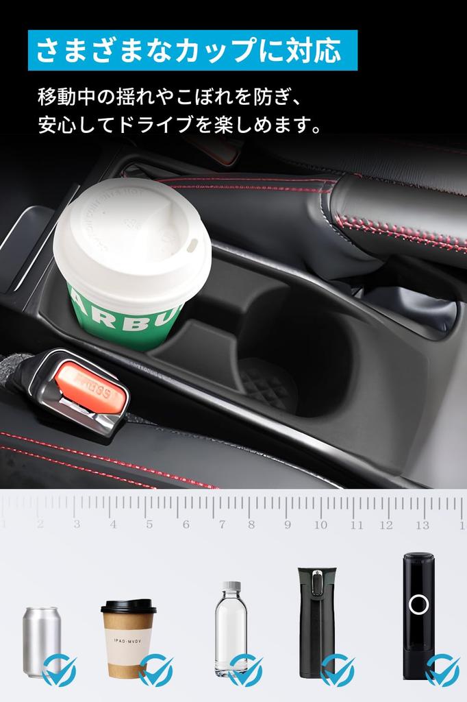 SXCY Neuer Toyota GR Yaris Exklusiver Getränkehalter GR Yaris