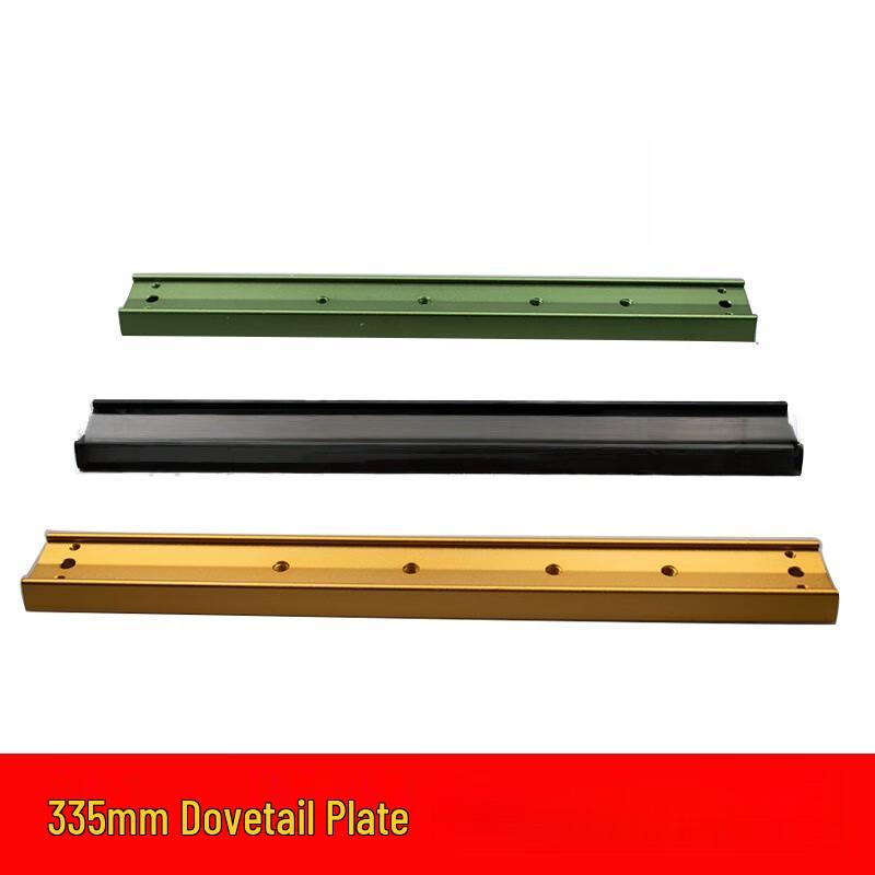 Astronomical Telescope Dovetail Plate