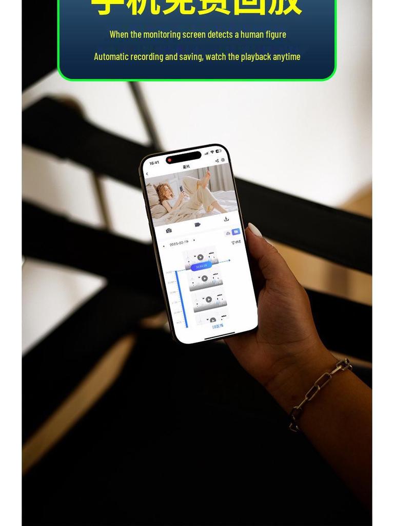 Wireless Mobile Camera: Network-Free HD Home Monitor & Smart Video Recorder