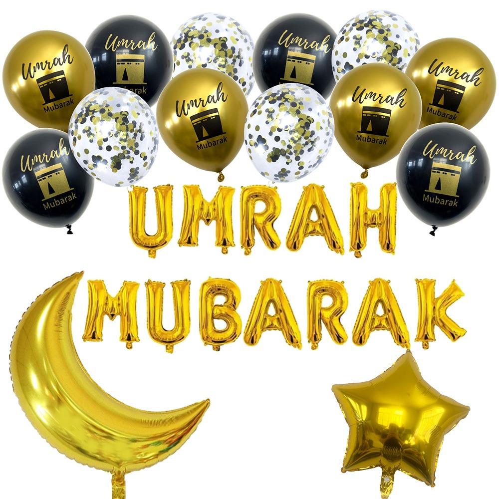 

Креативные разноцветные шары Ид Мубарак Звезда Луна Оформление места проведения Фольгированный шар Фотозона Аксессуары Фестивальный баннер Подарок 10inch
