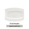 Jingdezhen Embossed Diamond Fish Plate Set