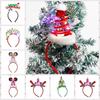 Decorative Glowing Christmas Tree Headband Christmas Cosplay Headband  Cosplay Party