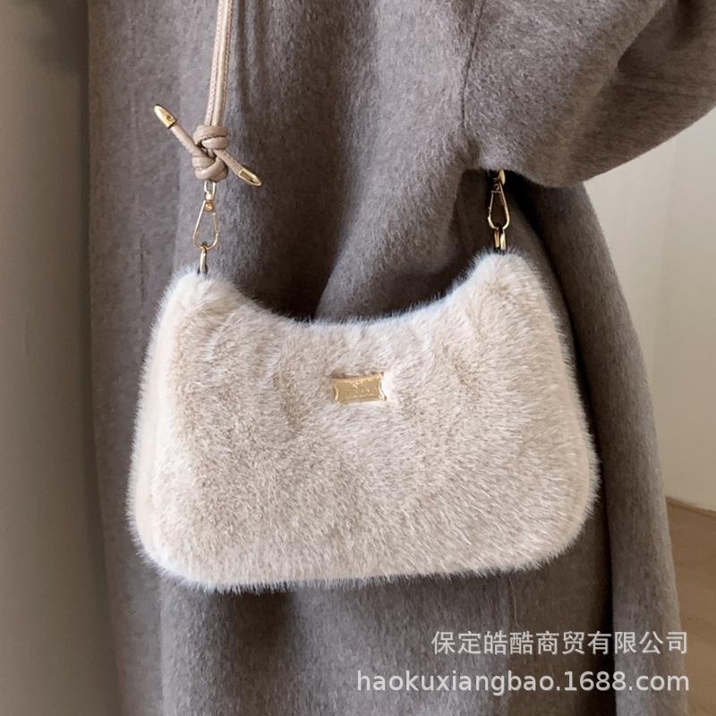 Plush bag women's 2025 autumn and winter niche plush shoulder bag popular fashion commuter messenger small square bag