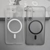 For Magsafe Frosted Soft TPU Case for Samsung Galaxy S24 S25 S26 Ultra S23 Plus Matte Magnetic Wireless Charging Thin Slim Cover