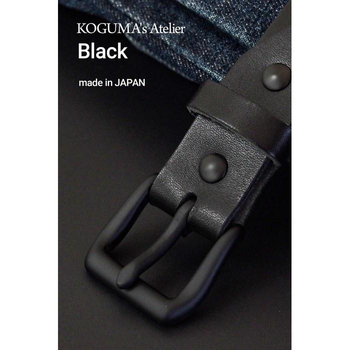 [Koguma Belt] Belt Black, Tochigi Leather, Atelier Black, Made in Japan, Cowhide Genuine Leather, 30mm Width, KGMCB-0007, Approx.
