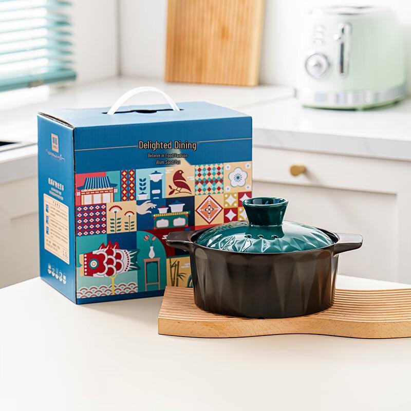 Joyful Dining Nordic Diamond Ceramic Stew Pot, 1.5L