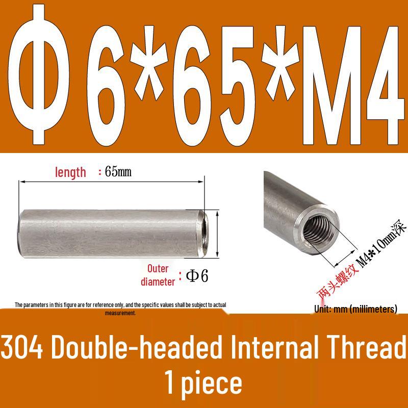 Stainless Steel 304 Double-Ended Threaded Cylindrical Guide Pin with Dual-End Holes