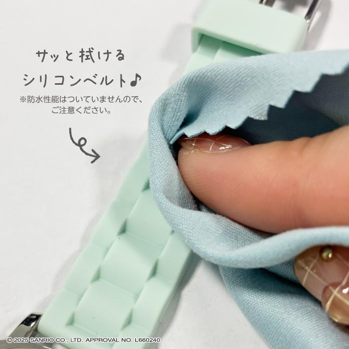 J-Axis Sanrio Rubber Big Face Watch, Hello Kitty, Women's, White, CR3C0008-KTW