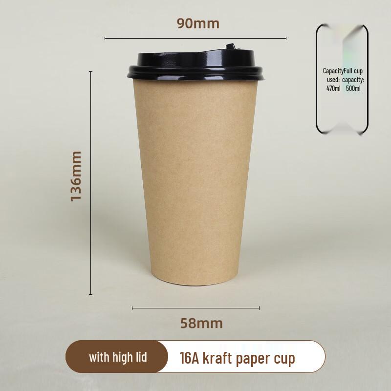 Handun Disposable Coffee and Tea Cups