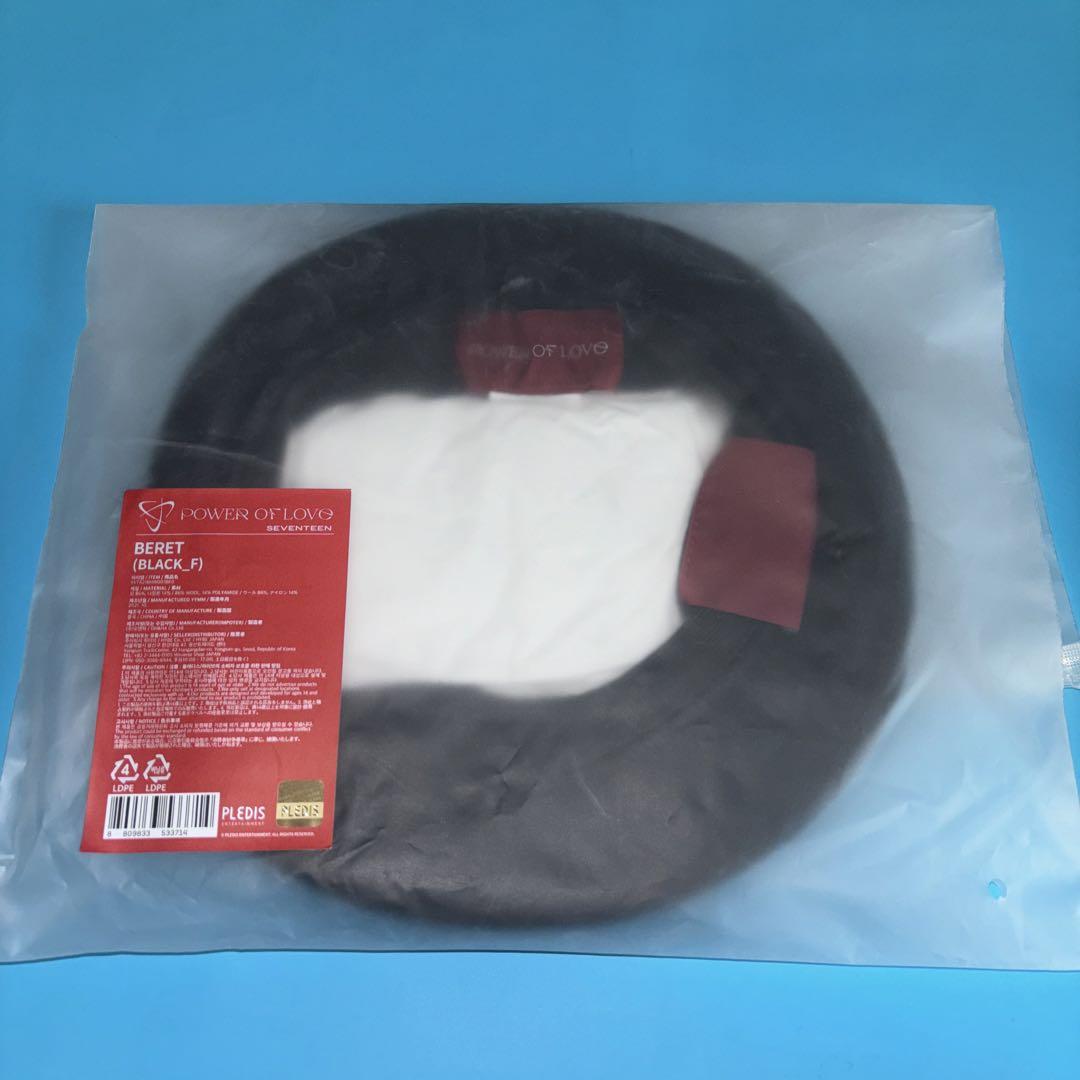 

[USED] SEVENTEEN hat beret