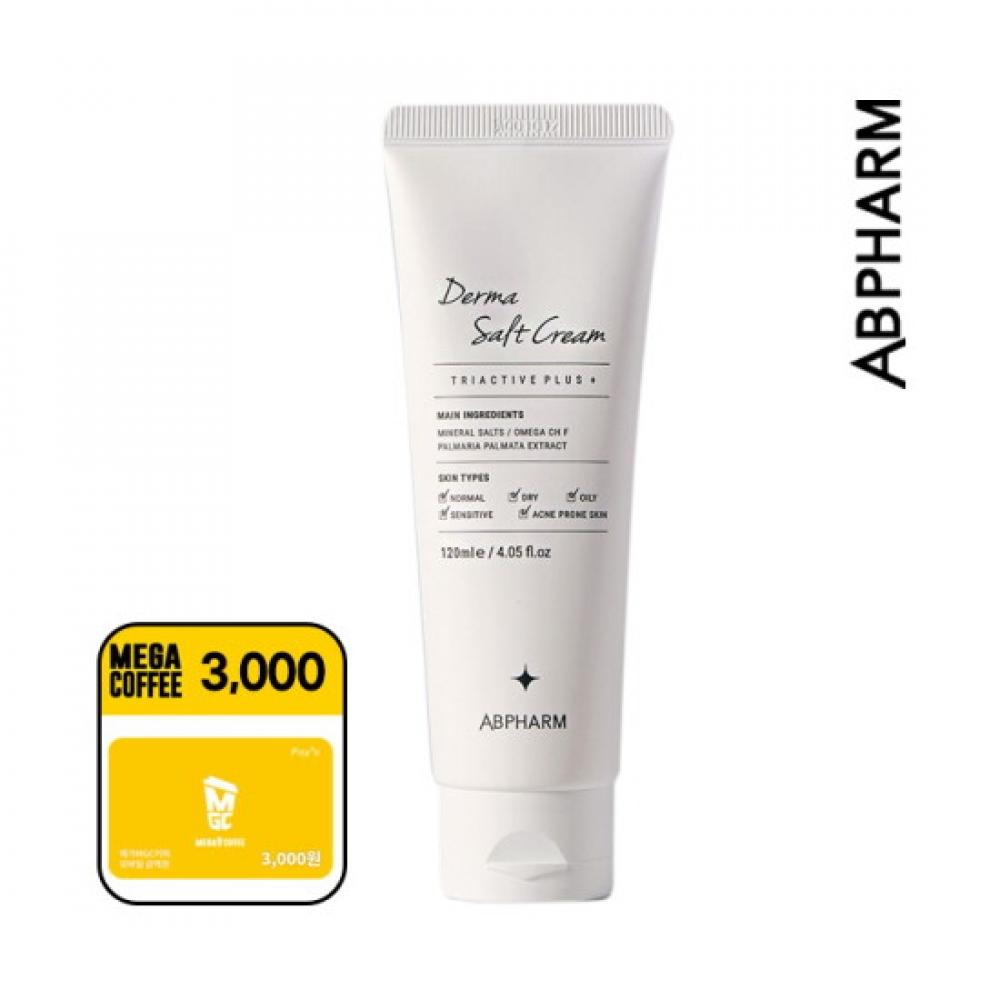 Ab Pharm Derma Salt Cream Tri Active Plus 120ml