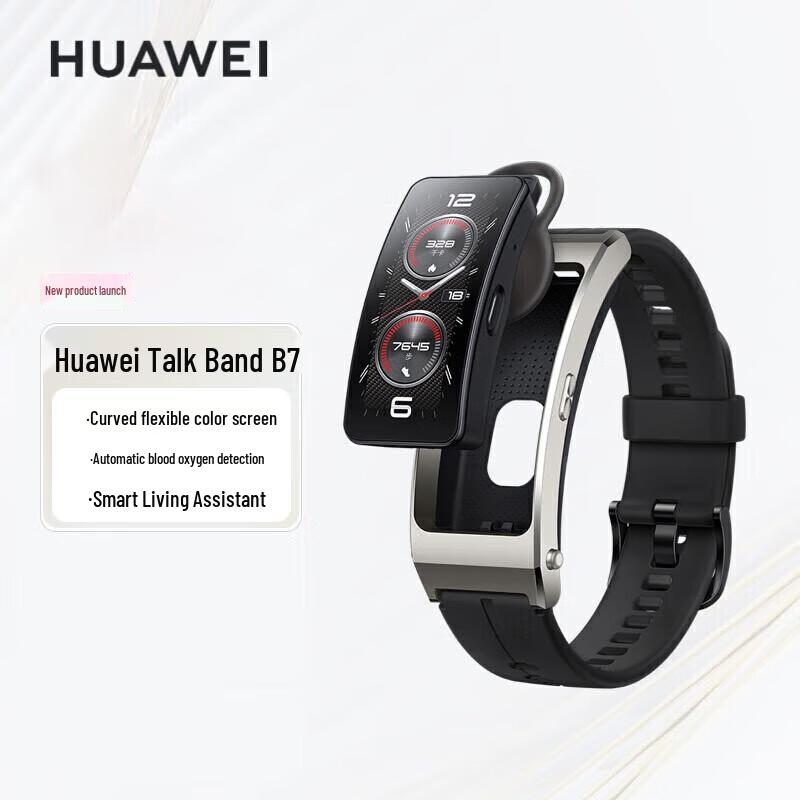 Huawei TalkBand B7 Smart Band with Bluetooth Earbud (CN version)