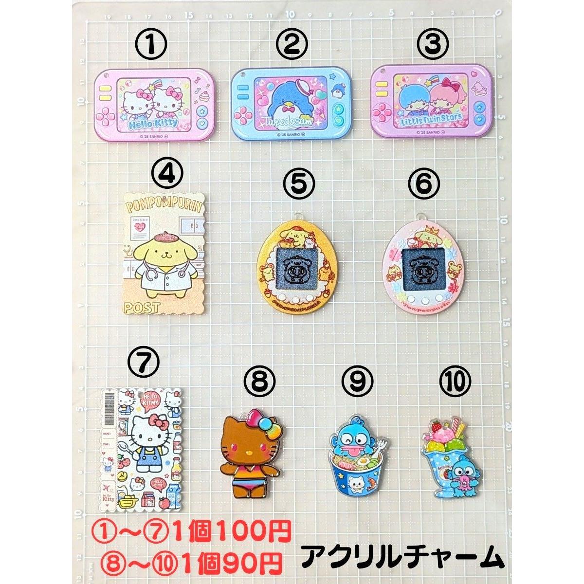 Used 201 Character acrylic charm with ring Charm 90 yen each ~ Can also be used as a key chain!