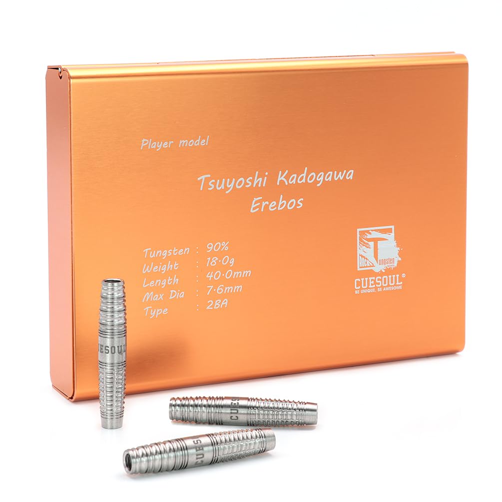 Cuesoul Goshi Kadokawa Player Model Erebos 2BA Soft Tip Tungsten Set 90% 3-Piece (CSDP-BS066)
