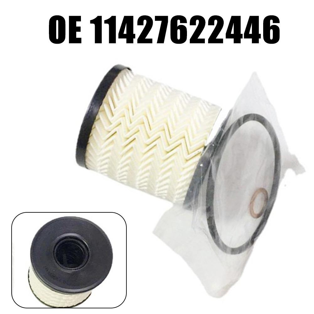 Element Filter For Mini Cooper R56 2007-2016 11427622446 1pc