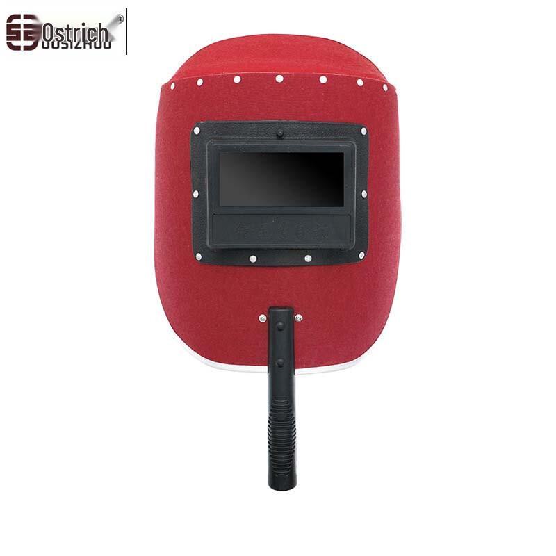 Oszhuo Semi-automatic Handheld Welding Helmet