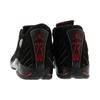 Jordan 14 Retro Black CDP 2008 311832-061