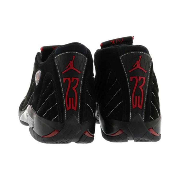 Jordan 14 Retro Black CDP 2008 311832-061