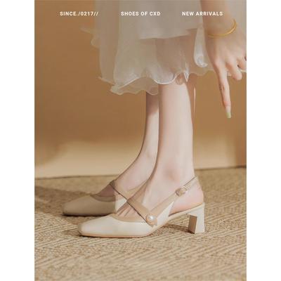 Avond hoge hakken kleine hakken witte cheongsam enkele schoenen dikke hak tas hoofd sandalen dames Mary Jane bruidsmeisjesschoenen zomer