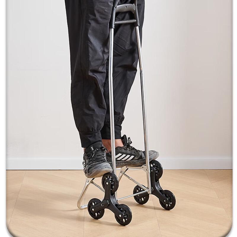 Foldable Shopping Cart with Climbing Wheels