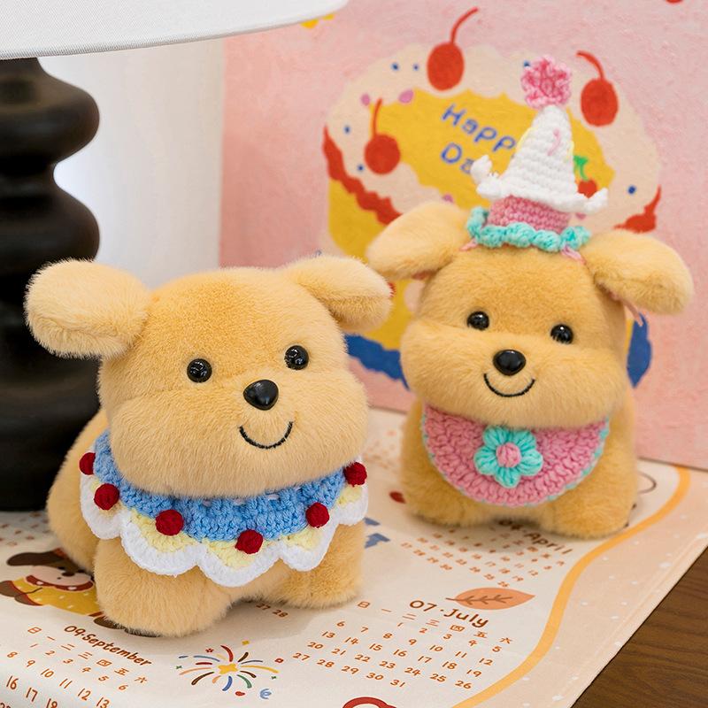 New French Fries Puppy Plush Toys Cute Golden Retriever Plush Doll Living Room Bedside Ornaments Children's Birthday Gift
