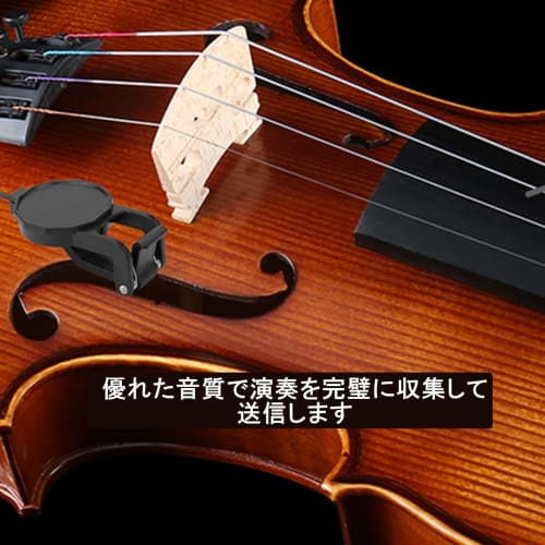 Clip-on Guitar Pickup Microphone for Guitars, Folk Guitars, Ukuleles, and Violins. Easy To Install and Remove.