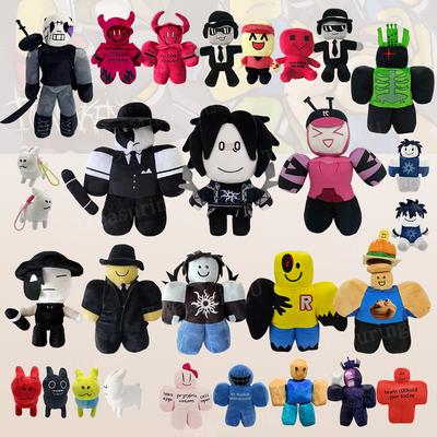 TreasuringU Two Time Plush Toys Anime Peripherals Chance Mafioso Stuffed Doll Game Soft Plushie Birthday Christmas Gift