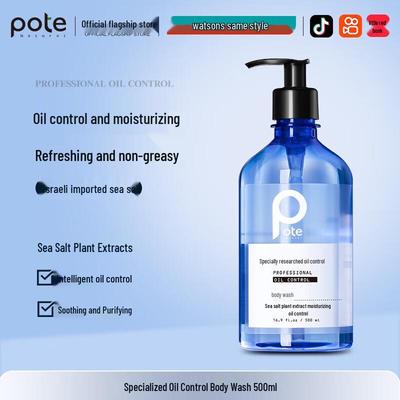 Saponi e gel doccia – Gel doccia