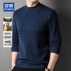 ROMON Men's 100% Pure Cashmere Half-High Collar Pullover Sweater