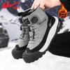 Warrior Bottes de neige thermiques montantes d'hiver pour hommes