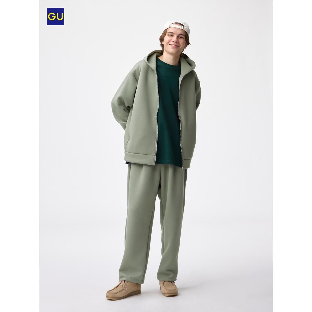 Uniqlo Gu Puff Sweat Carrot Pants