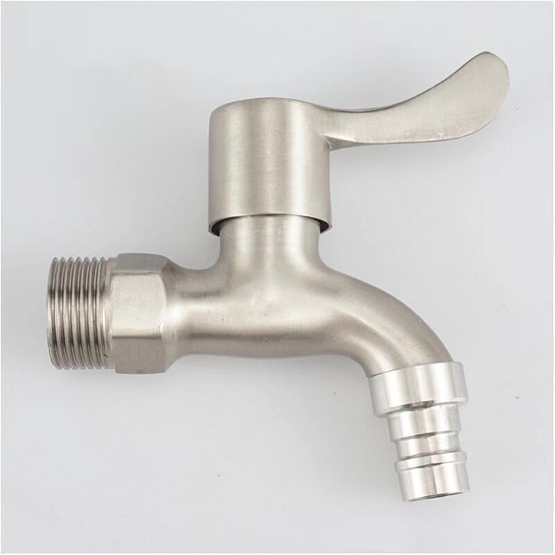 Honggong 3/4-inch Thickened Washing Machine & Mop Sink Faucet