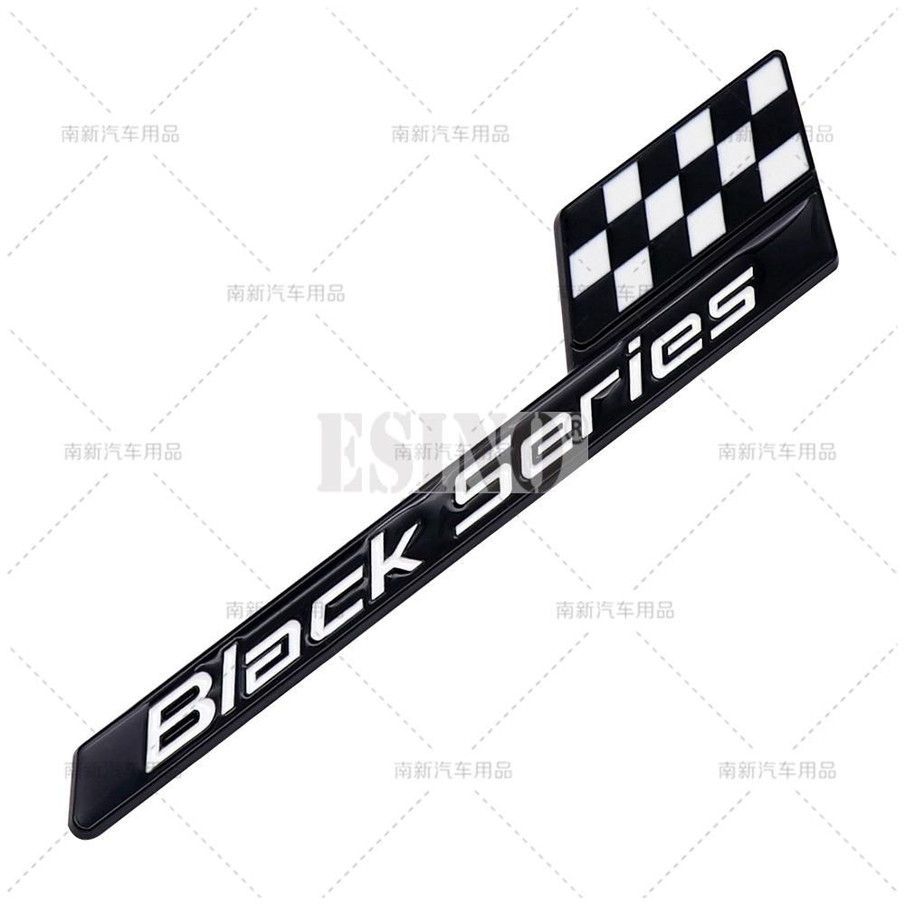 Black Series 3D Metal Adhesive Emblem Rear Fender Body Badge Auto Accessory for Mercedes Benz GT C63S A35 E63 S63