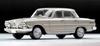Tomica Limited Vintage Scale Prince Grand Gloria Gray Metallic 1/64 TLV-175b (Finished Product)