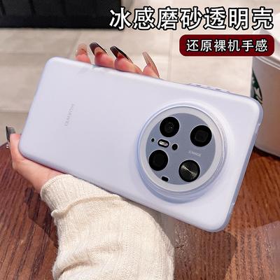 Applicable To Huawei Mate11pro Mobile Phone Case Ultra-thin Mate11Pro + Matte 11e Silicone 11 Transparent Anti-drop Cover