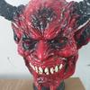 Maska Lucifera Halloween Padlý anděl Satan Démon Červená obličejová maska Latexová maska Lucifer