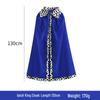 King's Halloween & Birthday Cape Set with Crown & Scepter for Kids & Adults