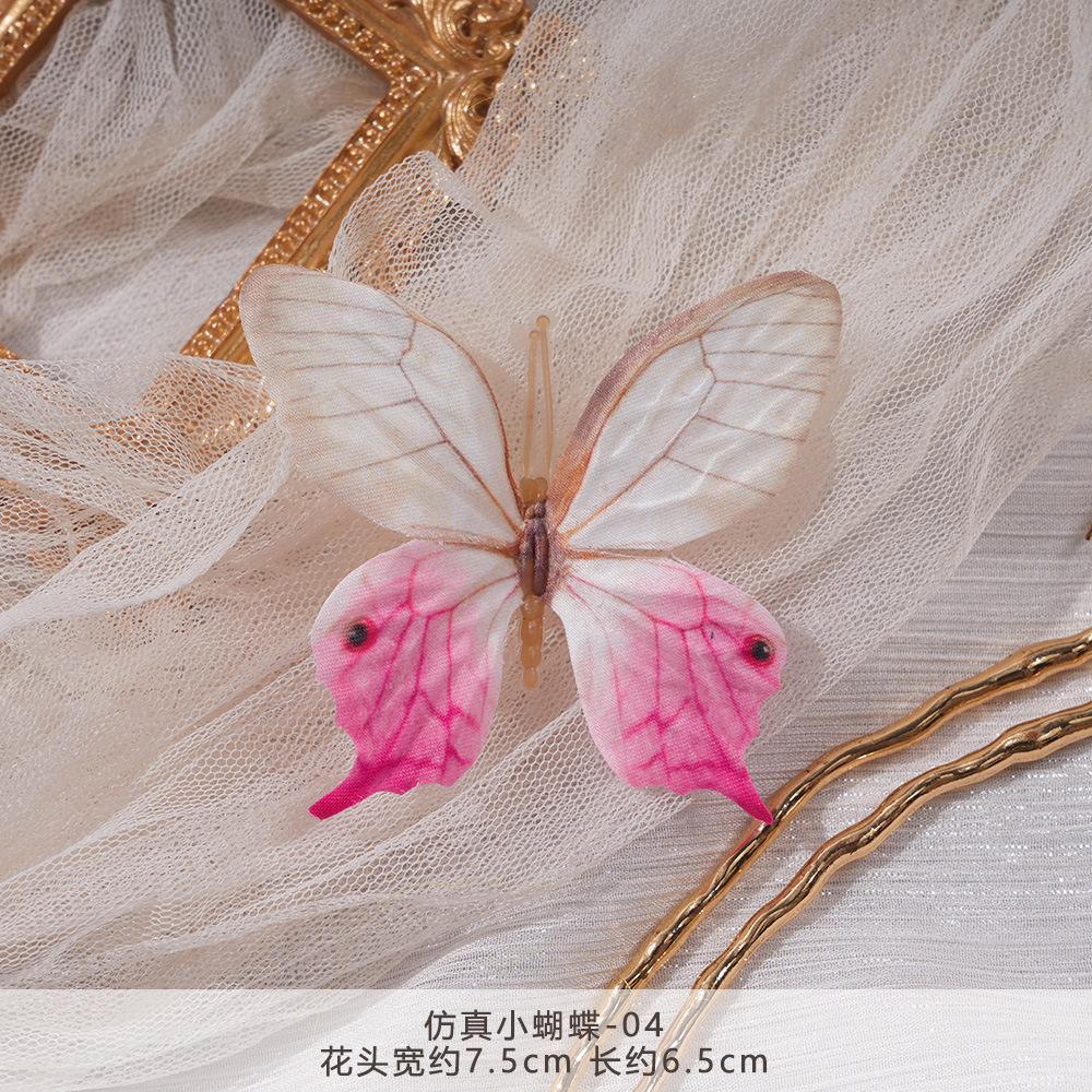 Simulated Butterfly Handmade DIY Wreath Hair Accessories Clothing Design Wedding Retro Chest Flower Photography Props Fake Butte