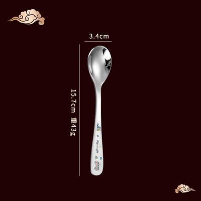 RuHan 304 Stainless Steel Kids Spoon Set