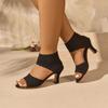 Plus Size Women's Shoes Summer New Round Toe Open Toe Cutout Flyweave Breathable Sense Fish Mouth Stiletto Roman Sandals