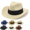 Summer Hat Panama Straw Hat British Top Hat Men'S And Women'S Foldable Sunshade Beach Hat Sunscreen Hat