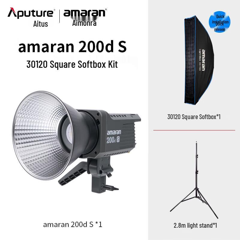 

Aputure amaran 200d S Комплект светодиодного студийного света