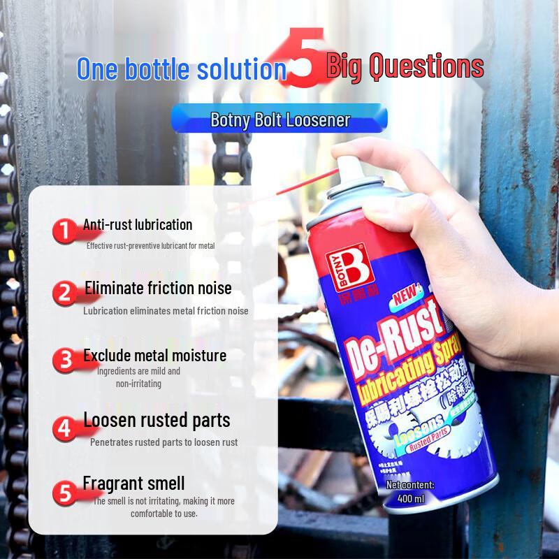 Baoshili Rust Remover & Lubricant Spray