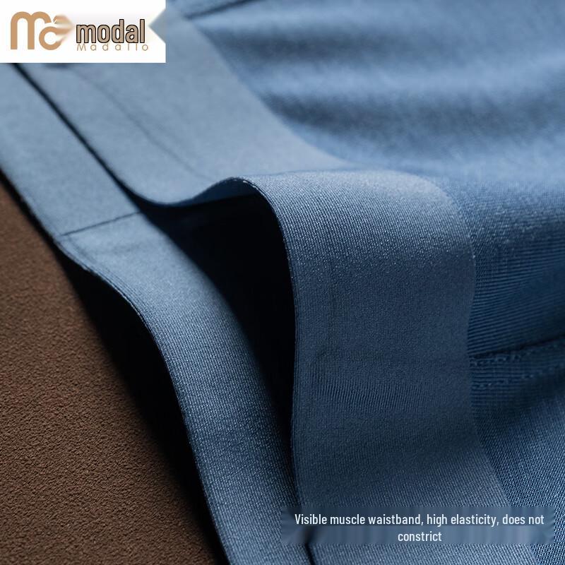 Men's Lightweight Modal Thermal Underwear Pants