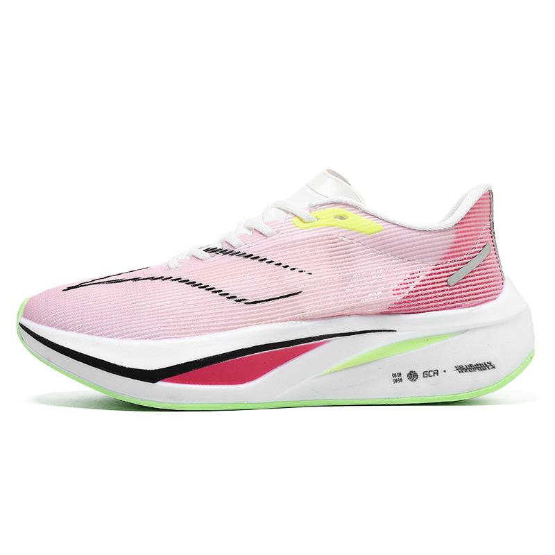 New Feidian C Carbon Board Running Shoes New Models Lightweight High Rebound Sports Professional Racing Shock Absorption Running Shoes