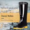 Jinsu High-Top Black Waterproof Rain Boots
