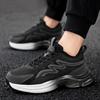 New Male Plush Shoes Men's Snow Boots Winter Fleece Cozy Warm Boots Cotton Outdoor Comfortable Sneakers Shoes Casual Shoes
